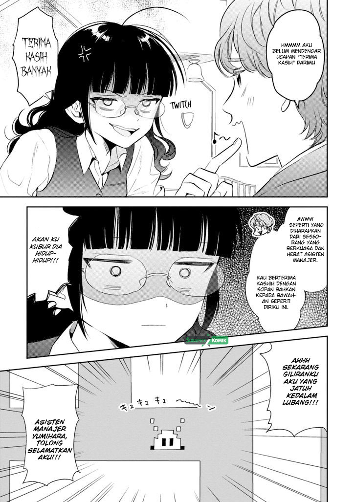 Game Yaru kara 100-en Kashite! Chapter 03 Gambar 16