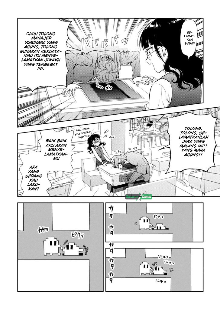 Game Yaru kara 100-en Kashite! Chapter 03 Gambar 17