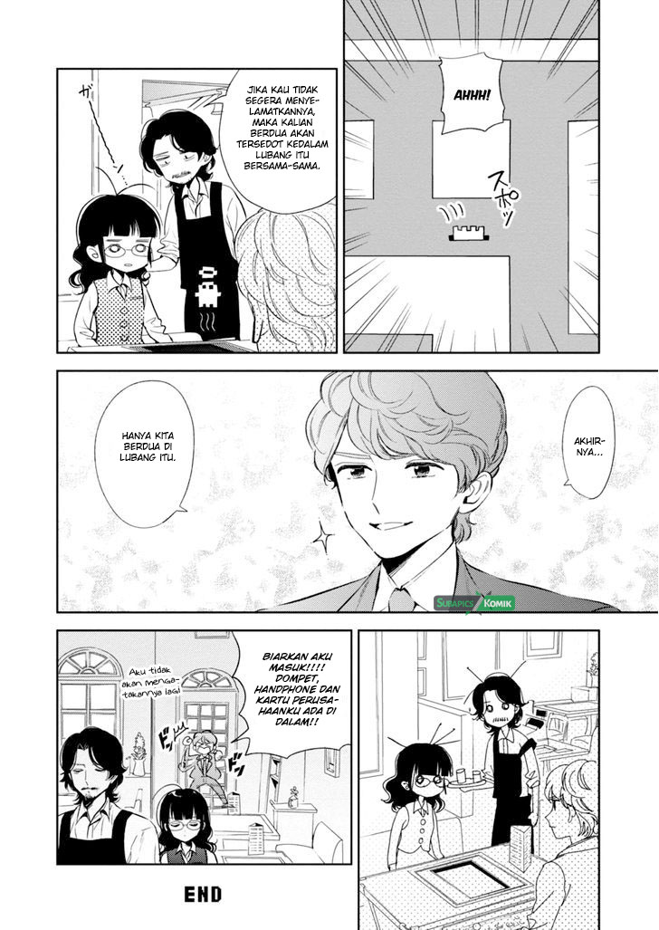 Game Yaru kara 100-en Kashite! Chapter 03 Gambar 19