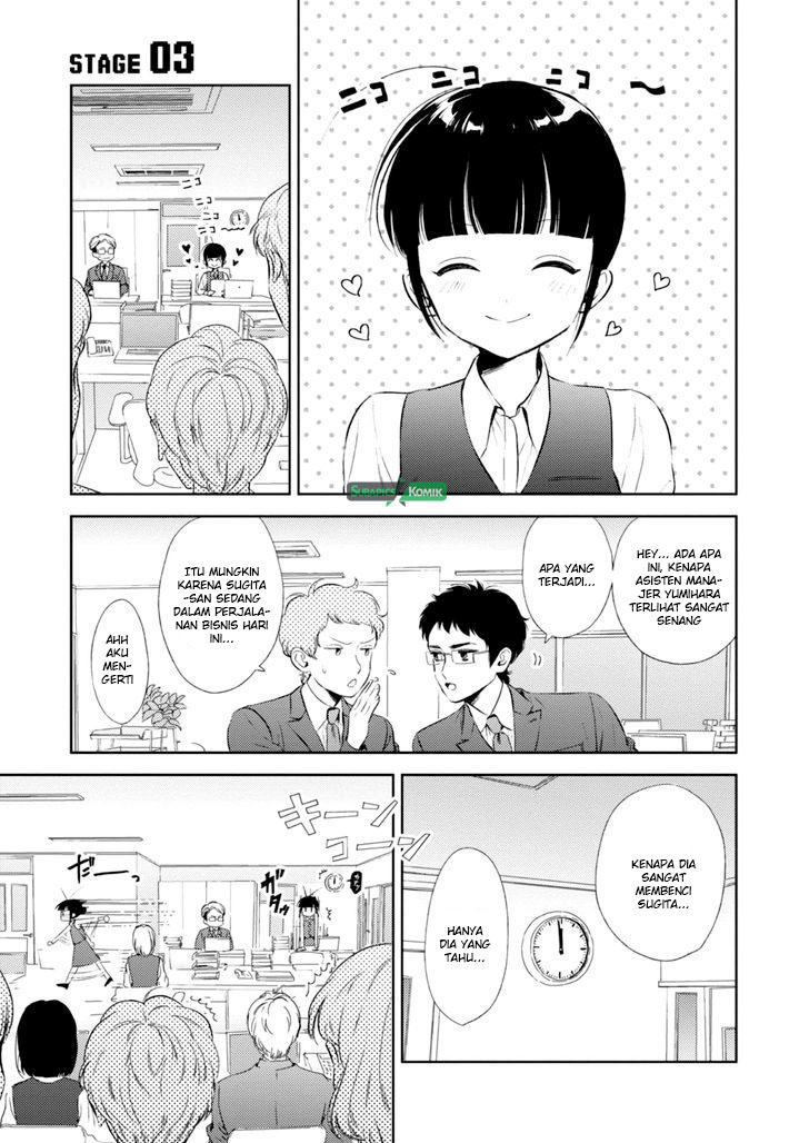 Game Yaru kara 100-en Kashite! Chapter 03 Gambar 4