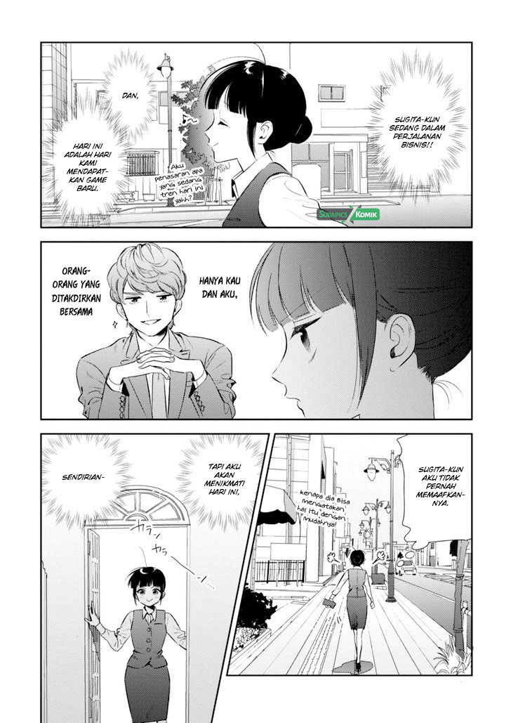 Game Yaru kara 100-en Kashite! Chapter 03 Gambar 5
