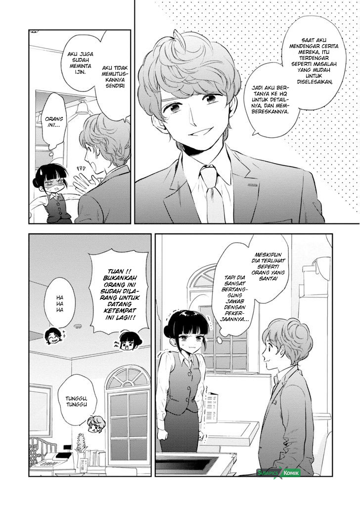 Game Yaru kara 100-en Kashite! Chapter 03 Gambar 7
