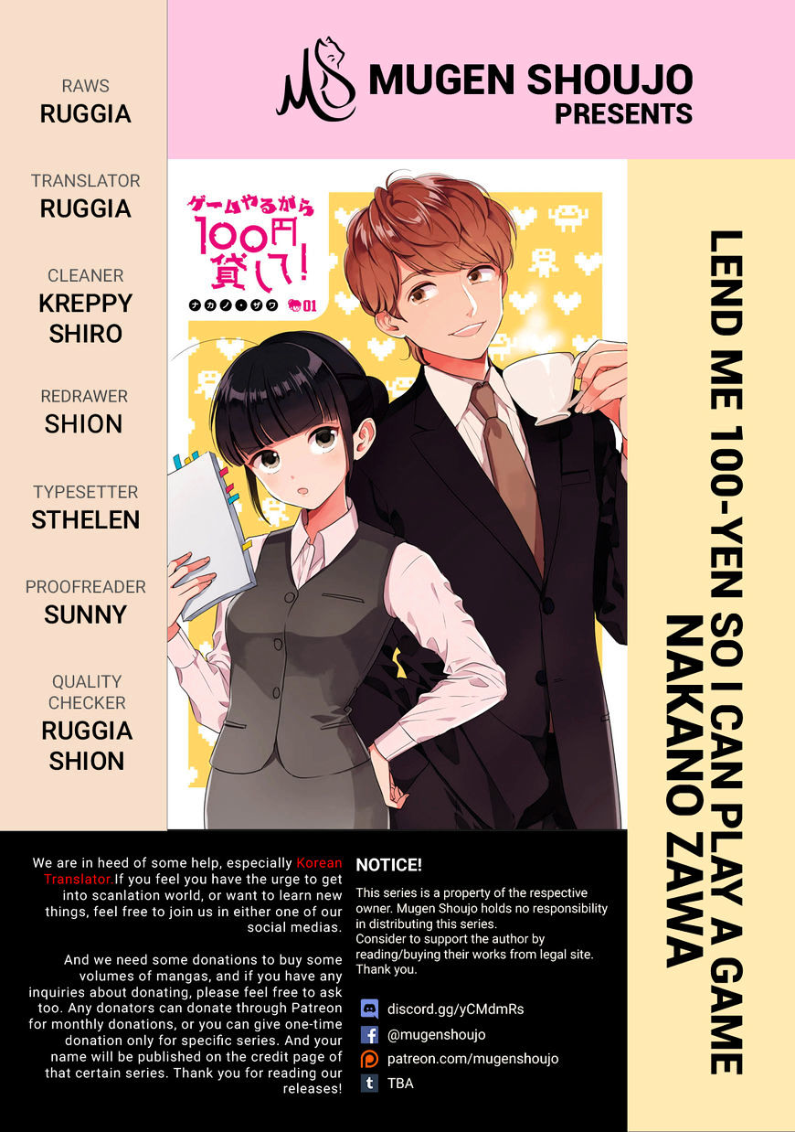 Baca Komik Game Yaru kara 100-en Kashite! Chapter 02 Gambar 1