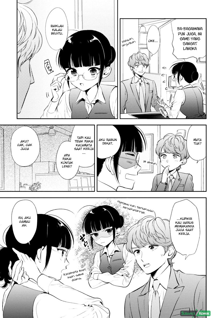 Game Yaru kara 100-en Kashite! Chapter 02 Gambar 15