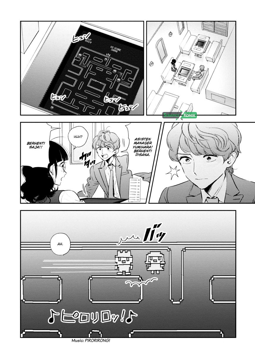 Game Yaru kara 100-en Kashite! Chapter 02 Gambar 18