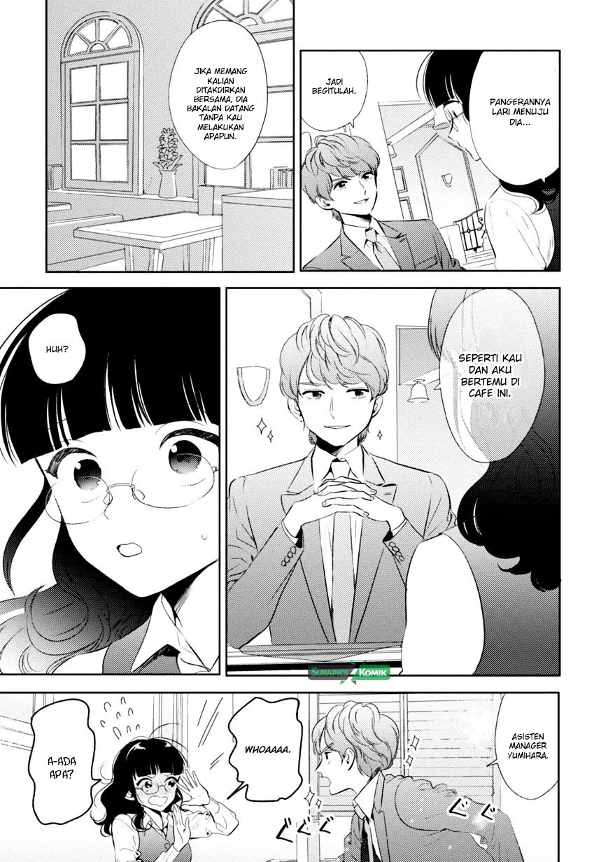 Game Yaru kara 100-en Kashite! Chapter 02 Gambar 19