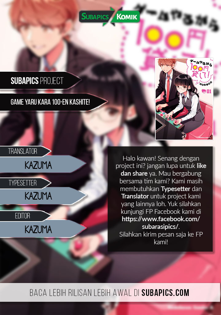 Baca Manga Game Yaru kara 100-en Kashite! Chapter 02 Gambar 2