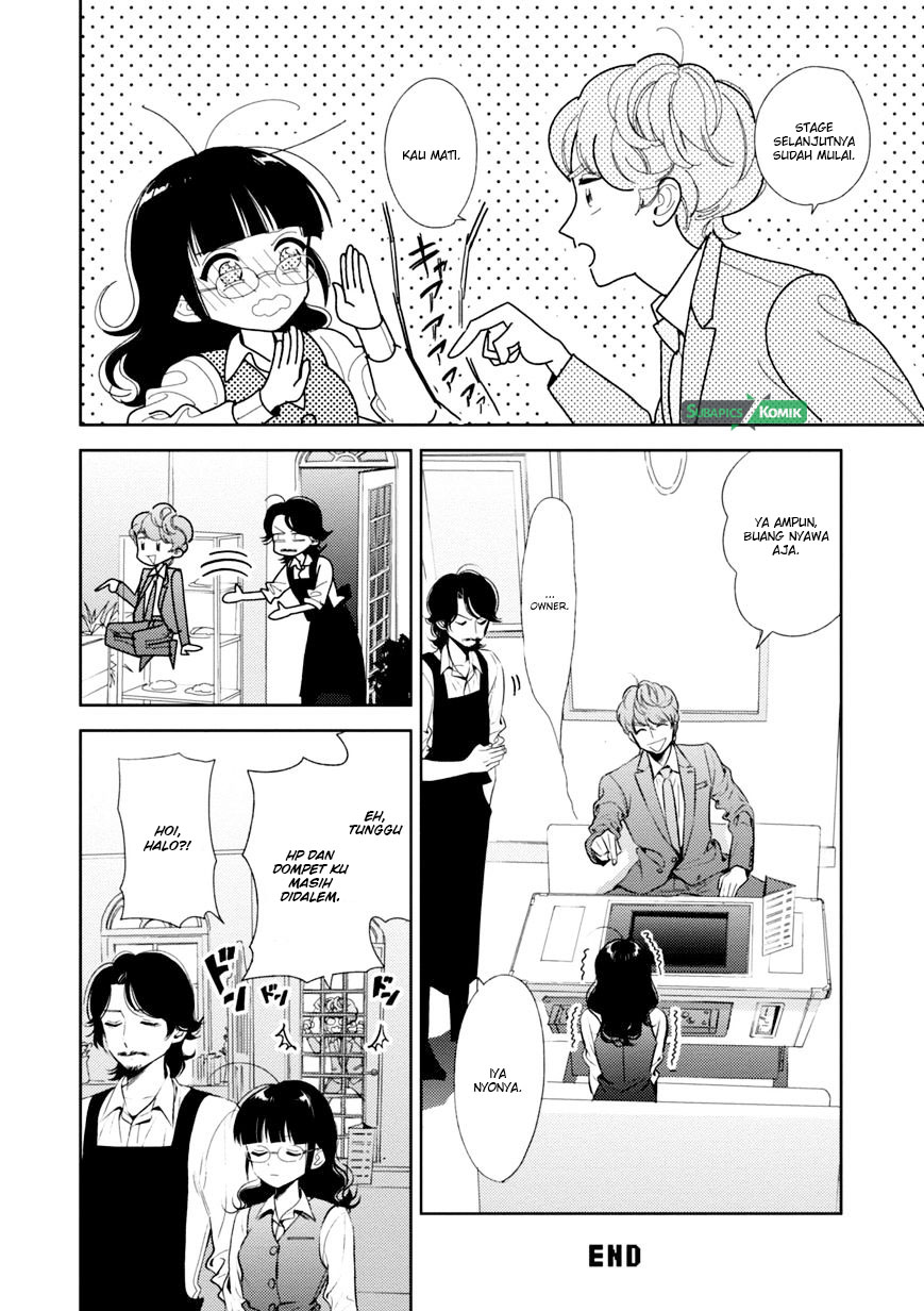 Game Yaru kara 100-en Kashite! Chapter 02 Gambar 20