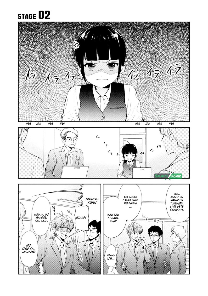 Game Yaru kara 100-en Kashite! Chapter 02 Gambar 3