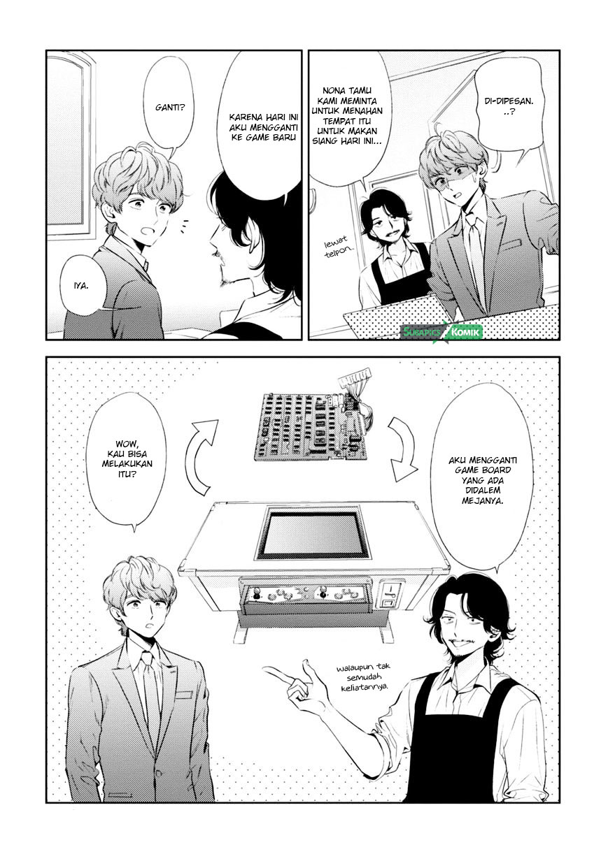 Game Yaru kara 100-en Kashite! Chapter 02 Gambar 7