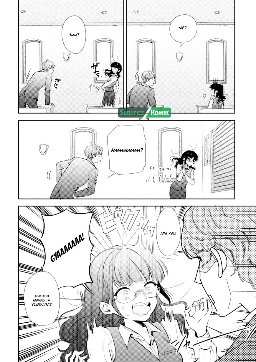 Game Yaru kara 100-en Kashite! Chapter 01 Gambar 14