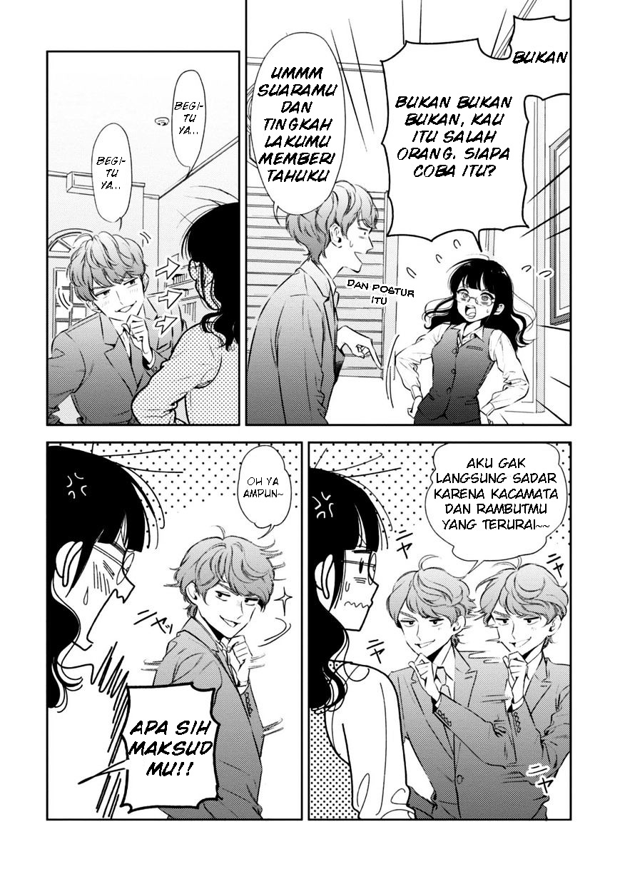 Game Yaru kara 100-en Kashite! Chapter 01 Gambar 15