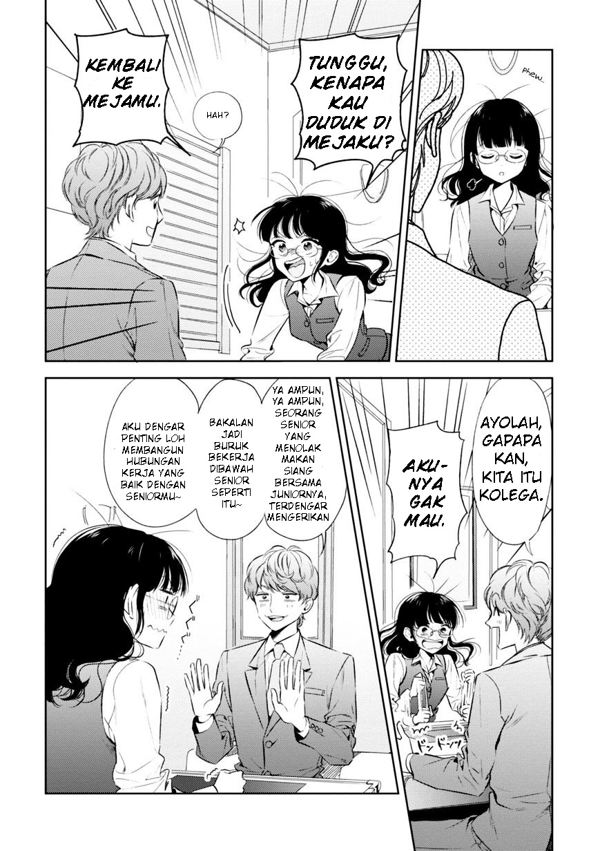 Game Yaru kara 100-en Kashite! Chapter 01 Gambar 17
