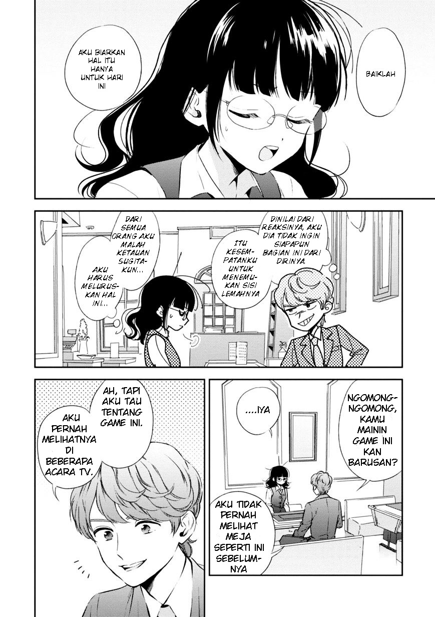 Game Yaru kara 100-en Kashite! Chapter 01 Gambar 18