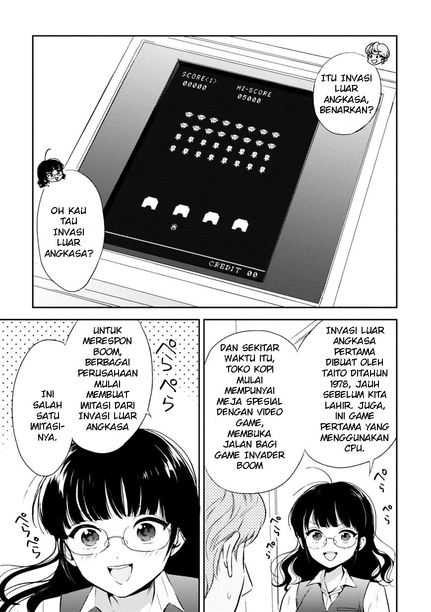 Game Yaru kara 100-en Kashite! Chapter 01 Gambar 19
