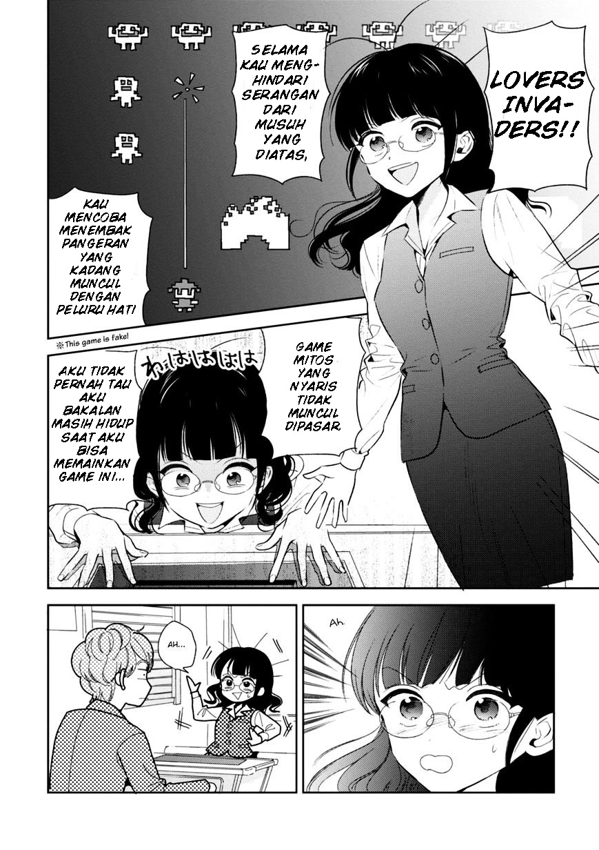 Game Yaru kara 100-en Kashite! Chapter 01 Gambar 20