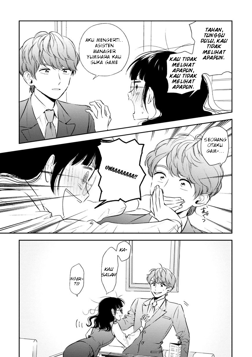 Game Yaru kara 100-en Kashite! Chapter 01 Gambar 21