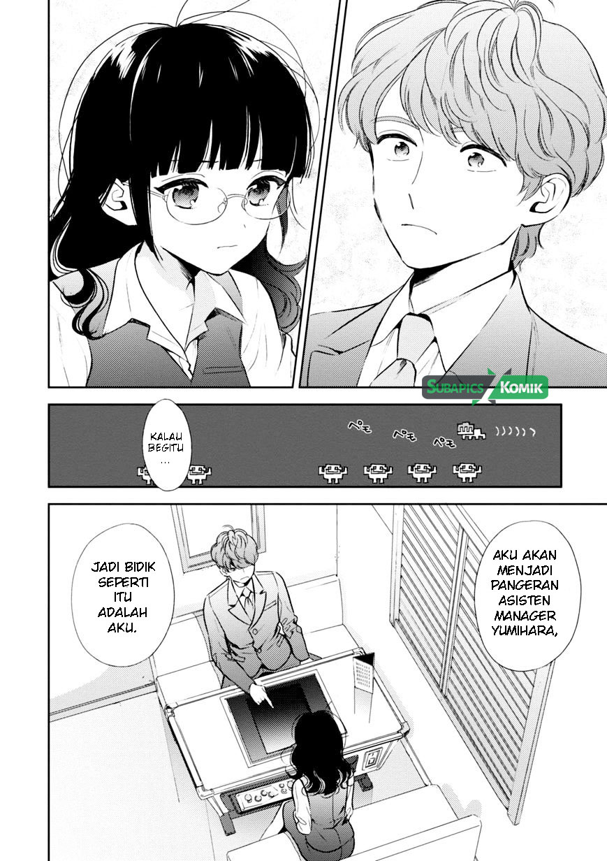 Game Yaru kara 100-en Kashite! Chapter 01 Gambar 24