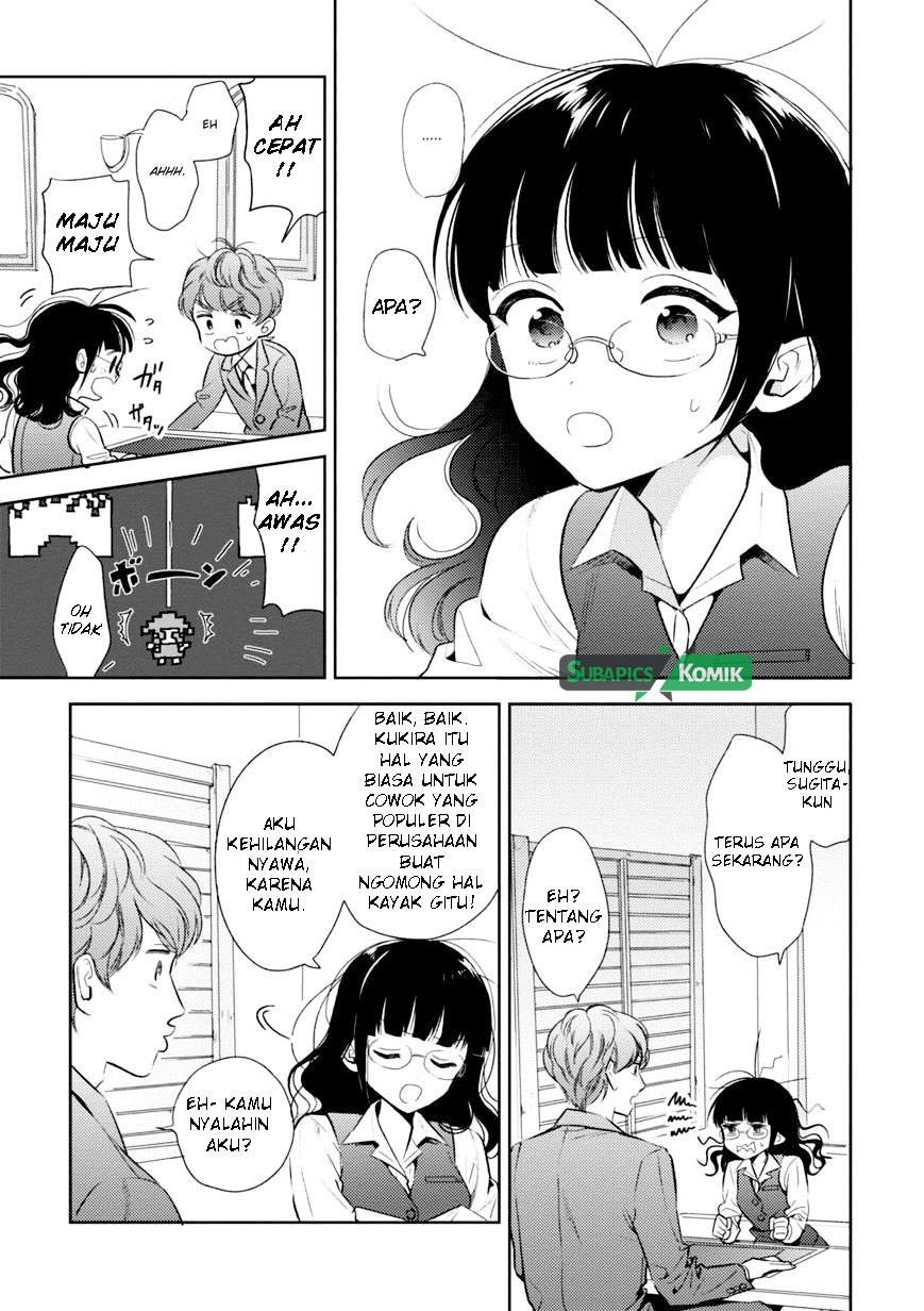 Game Yaru kara 100-en Kashite! Chapter 01 Gambar 25
