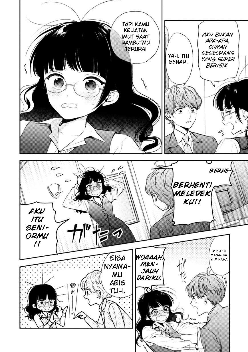 Game Yaru kara 100-en Kashite! Chapter 01 Gambar 26