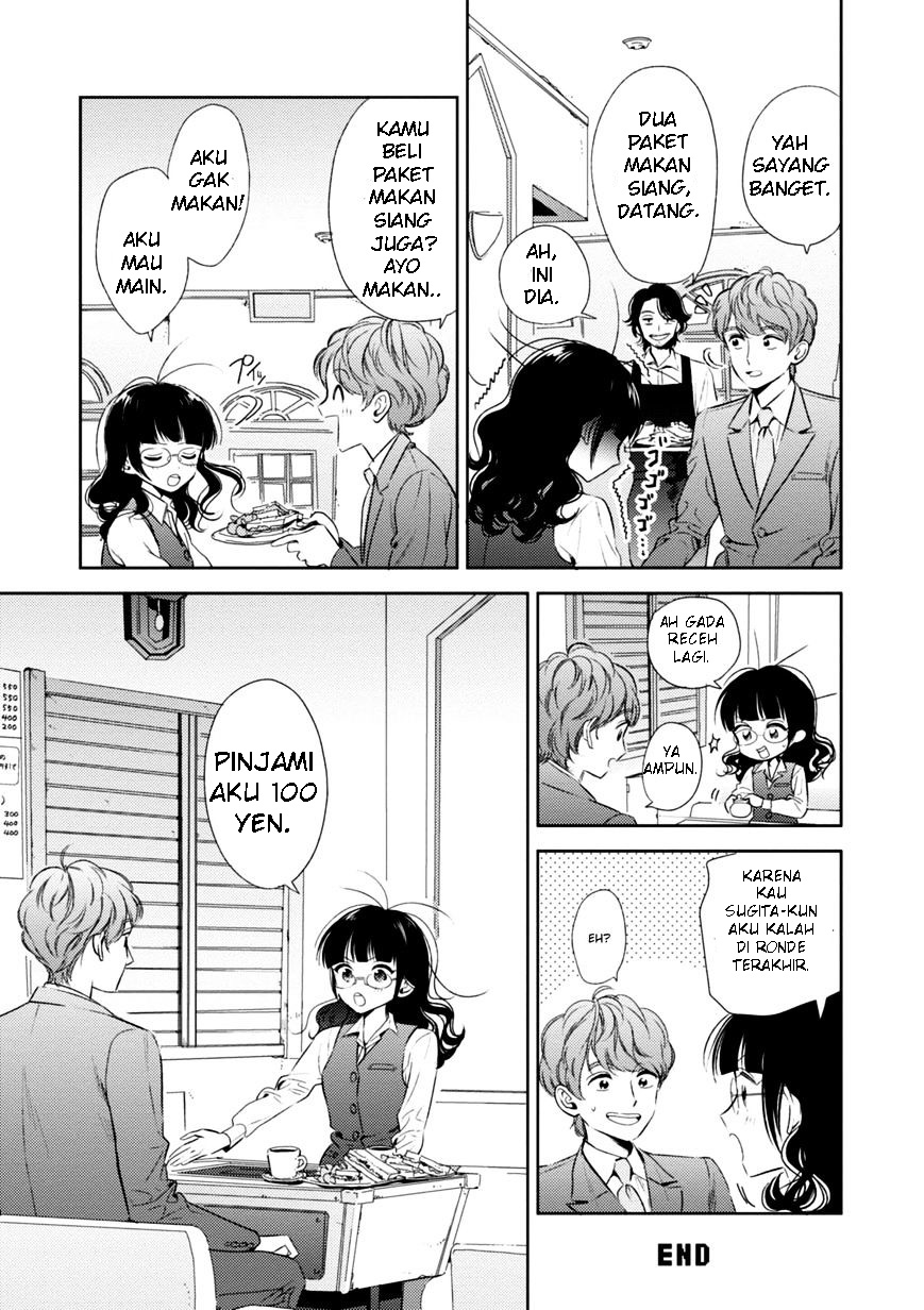 Game Yaru kara 100-en Kashite! Chapter 01 Gambar 27