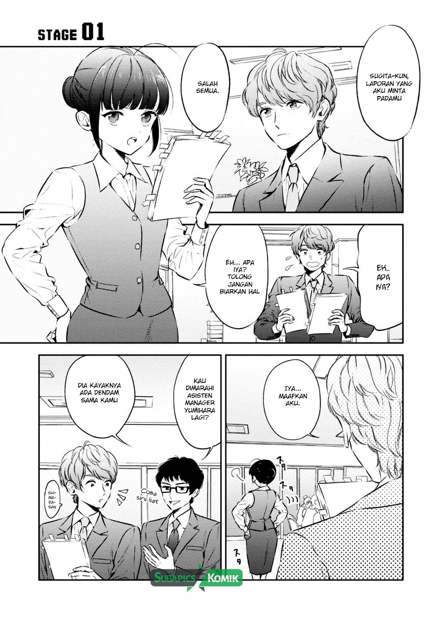 Game Yaru kara 100-en Kashite! Chapter 01 Gambar 5