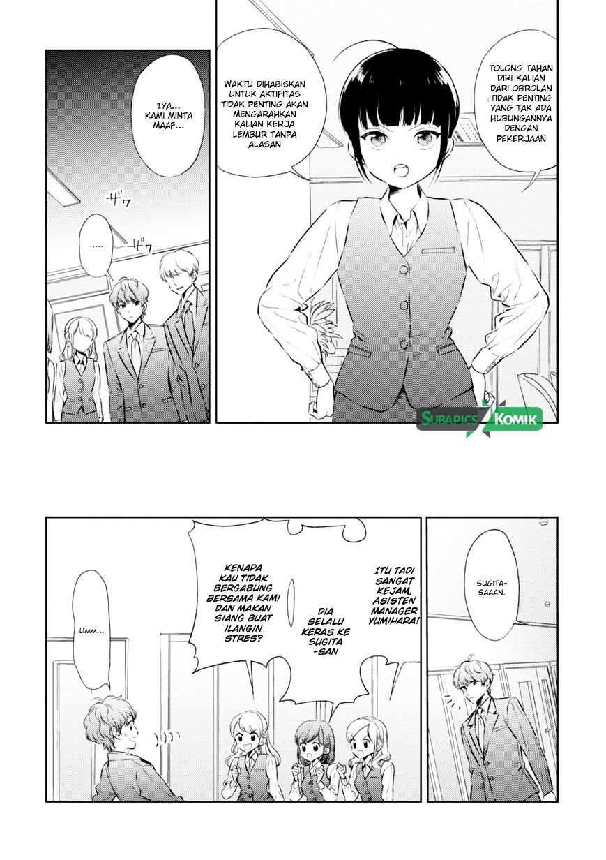 Game Yaru kara 100-en Kashite! Chapter 01 Gambar 7