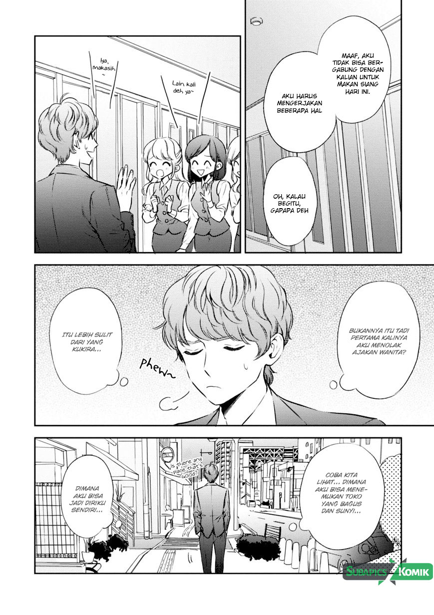 Game Yaru kara 100-en Kashite! Chapter 01 Gambar 8