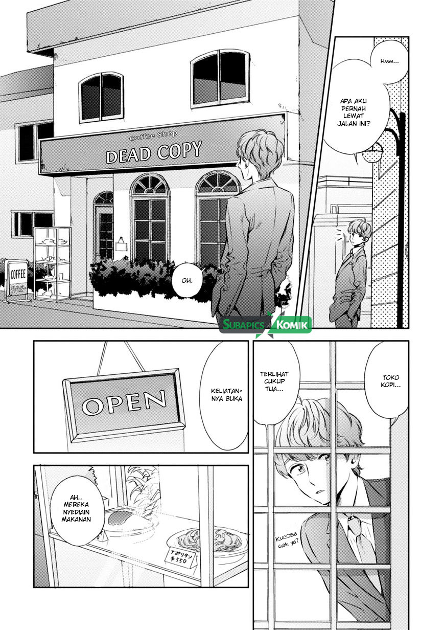 Game Yaru kara 100-en Kashite! Chapter 01 Gambar 9