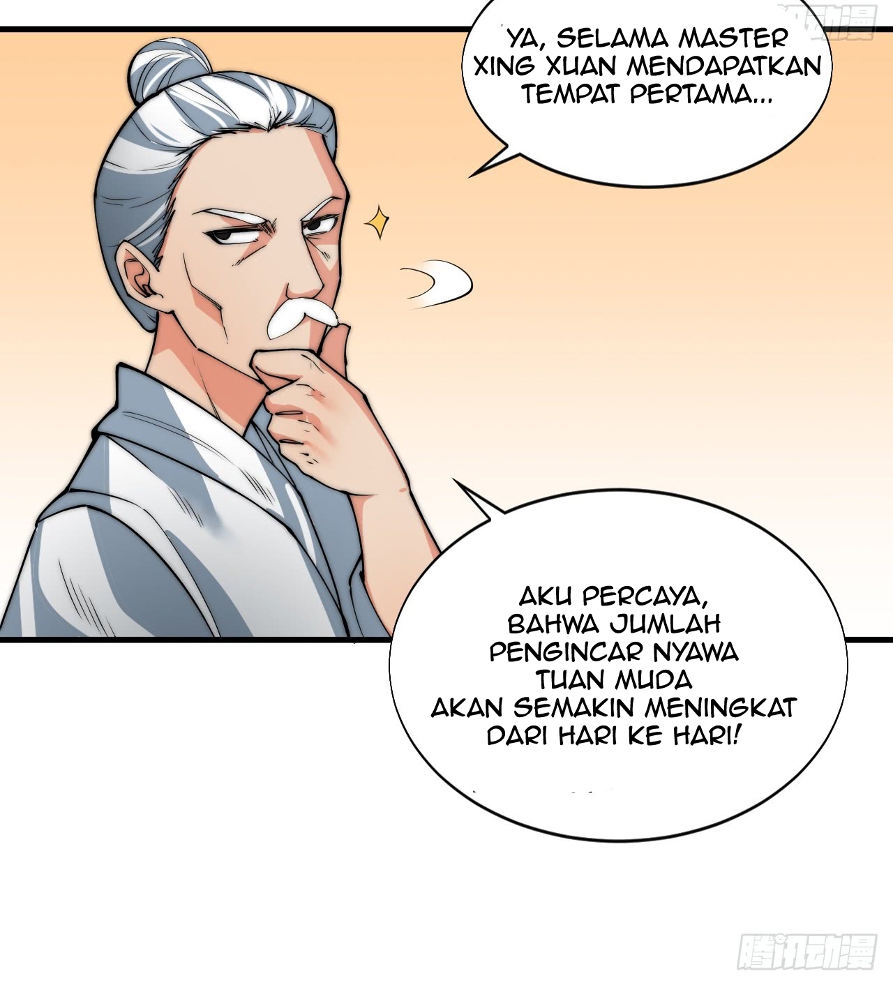 A Magic Move Chapter 07 Gambar 26