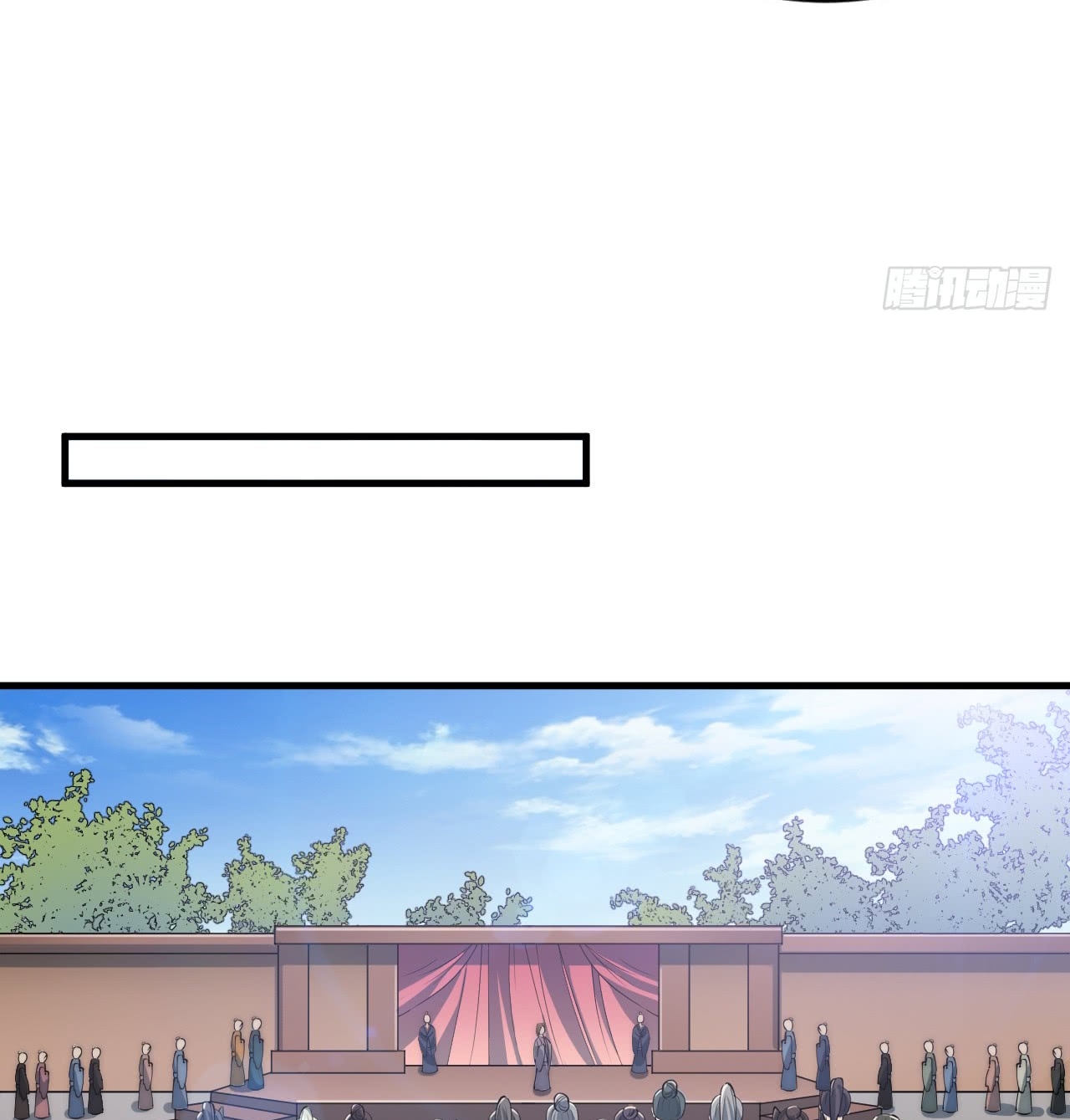 A Magic Move Chapter 07 Gambar 31