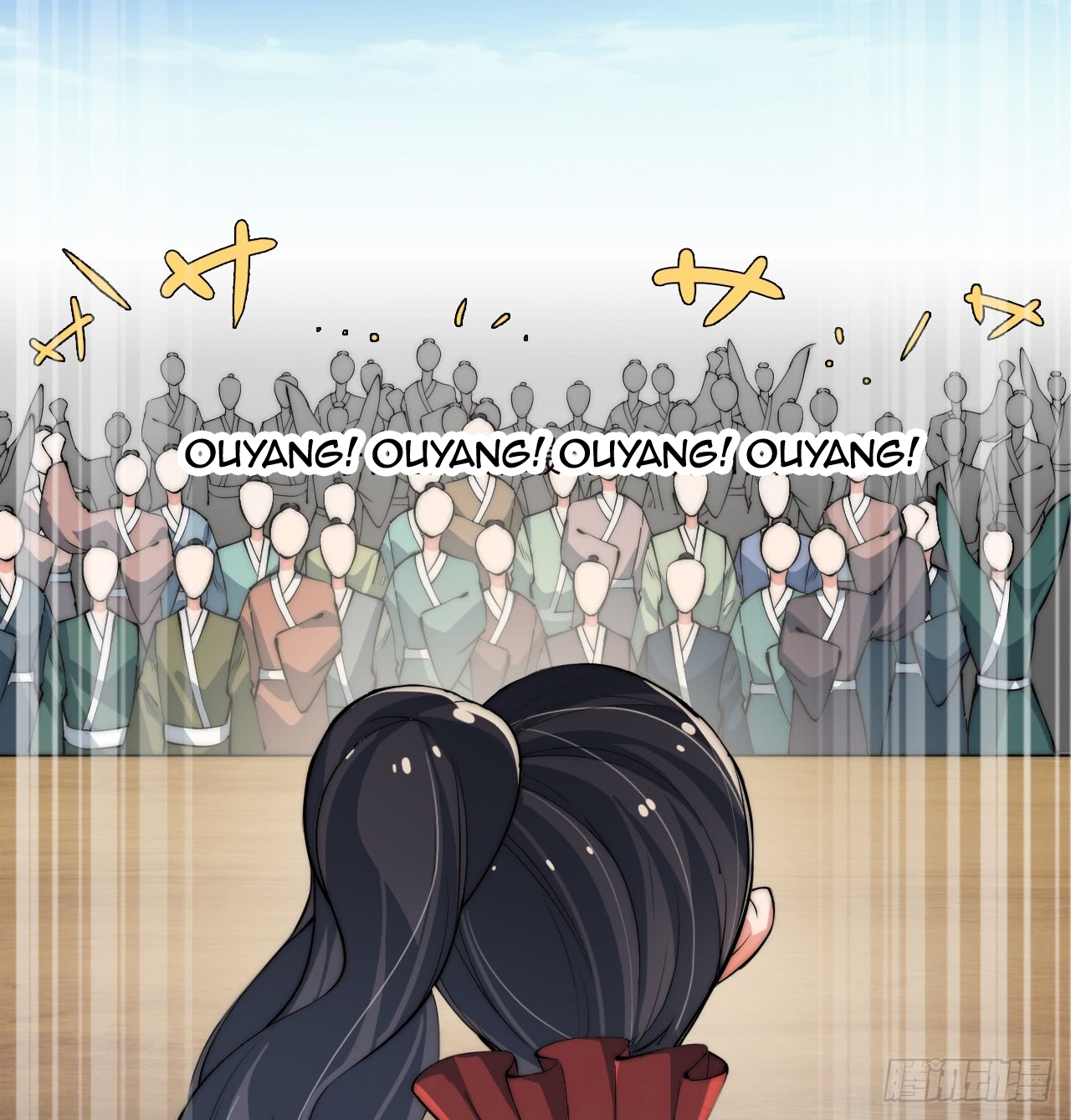 A Magic Move Chapter 07 Gambar 38