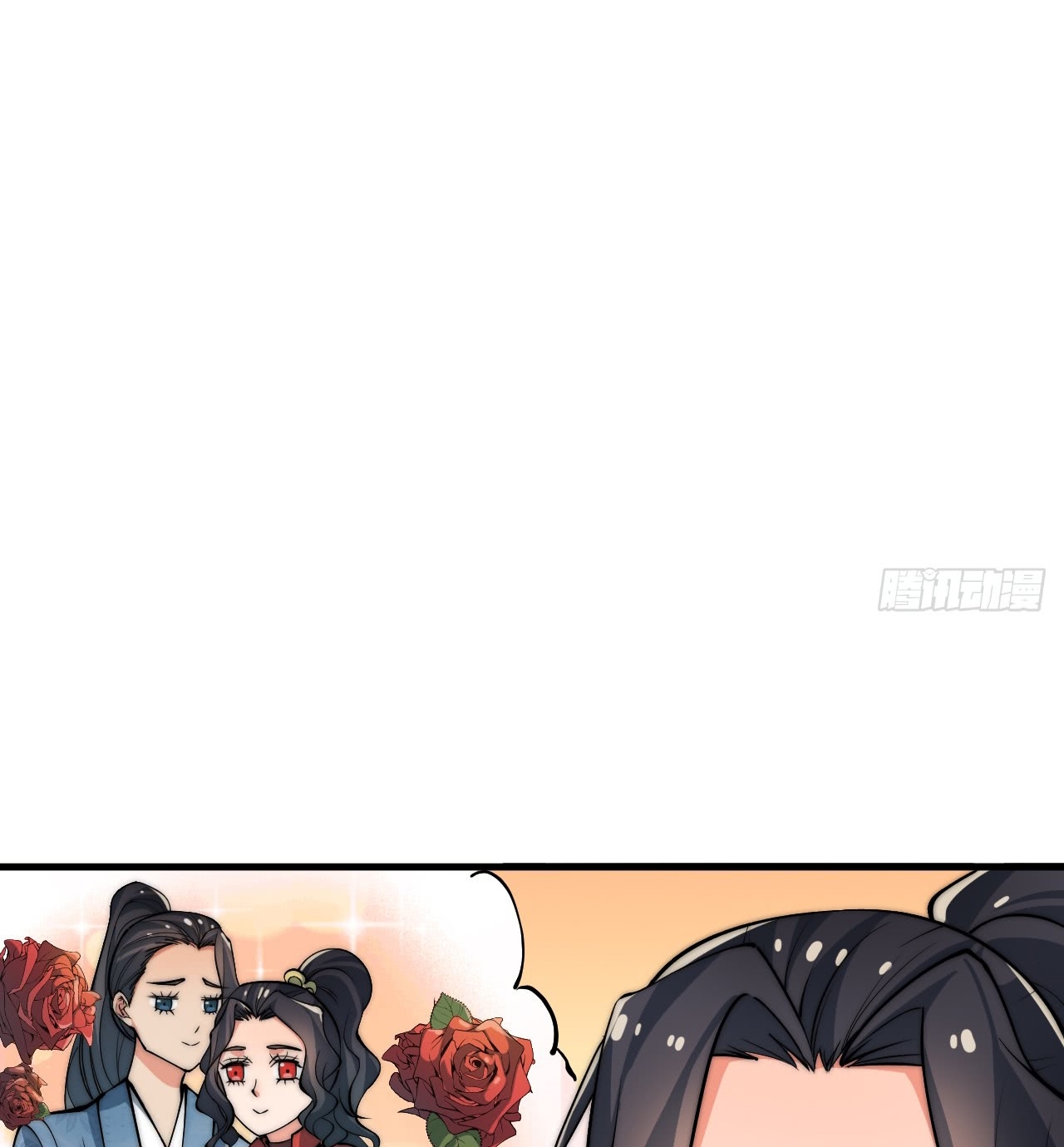 A Magic Move Chapter 07 Gambar 41