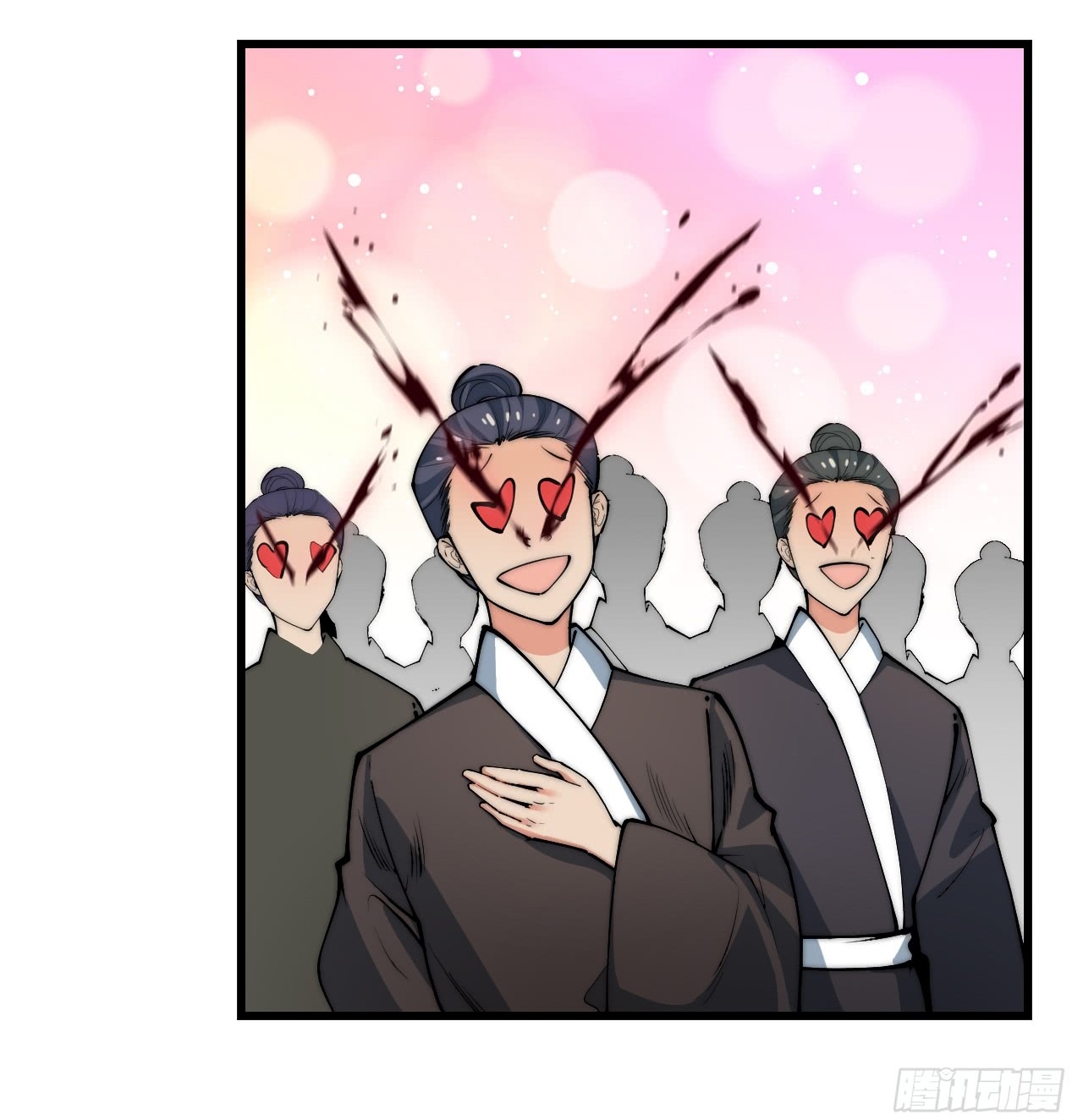 A Magic Move Chapter 07 Gambar 65