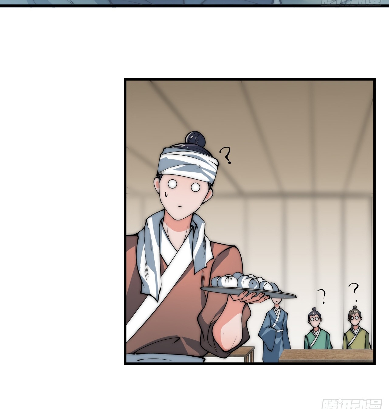 A Magic Move Chapter 06 Gambar 19