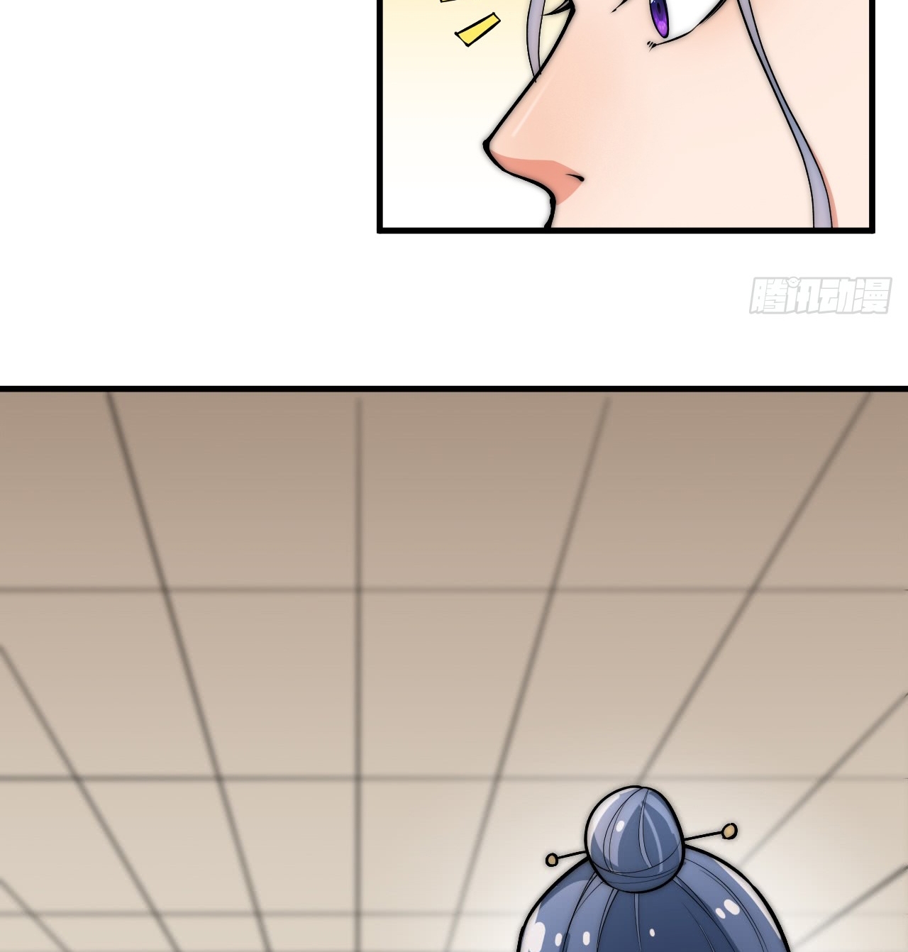 A Magic Move Chapter 06 Gambar 21
