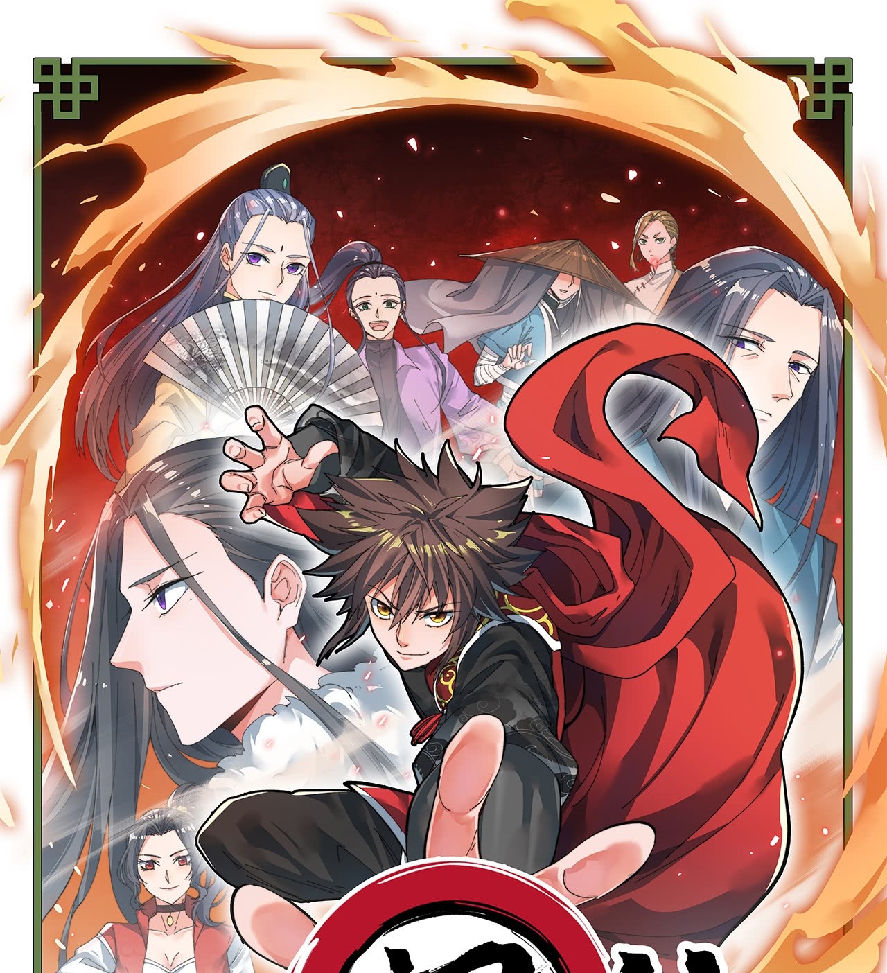 A Magic Move Chapter 06 Gambar 3