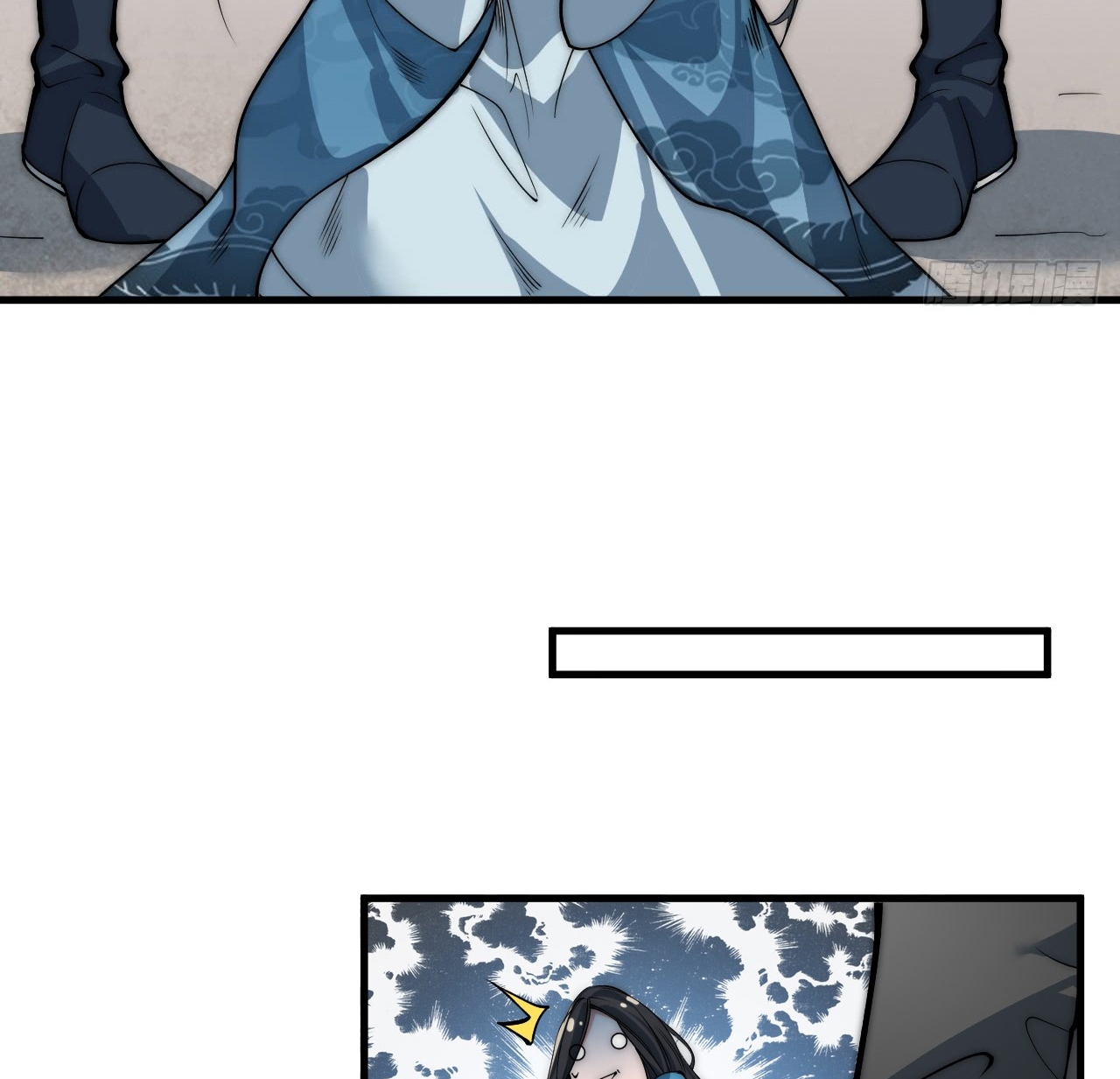 A Magic Move Chapter 06 Gambar 30