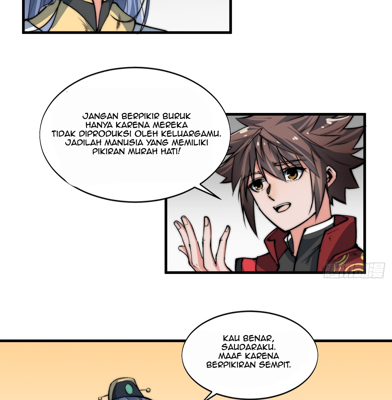 A Magic Move Chapter 06 Gambar 61