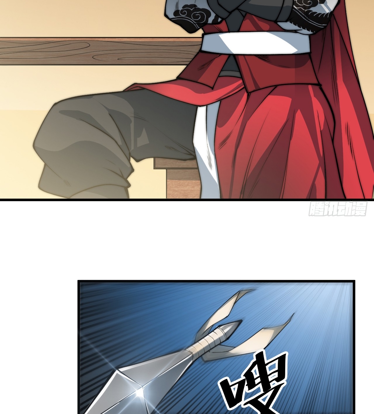 A Magic Move Chapter 06 Gambar 70