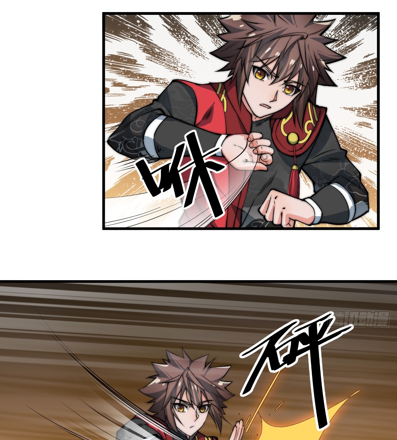 A Magic Move Chapter 06 Gambar 73