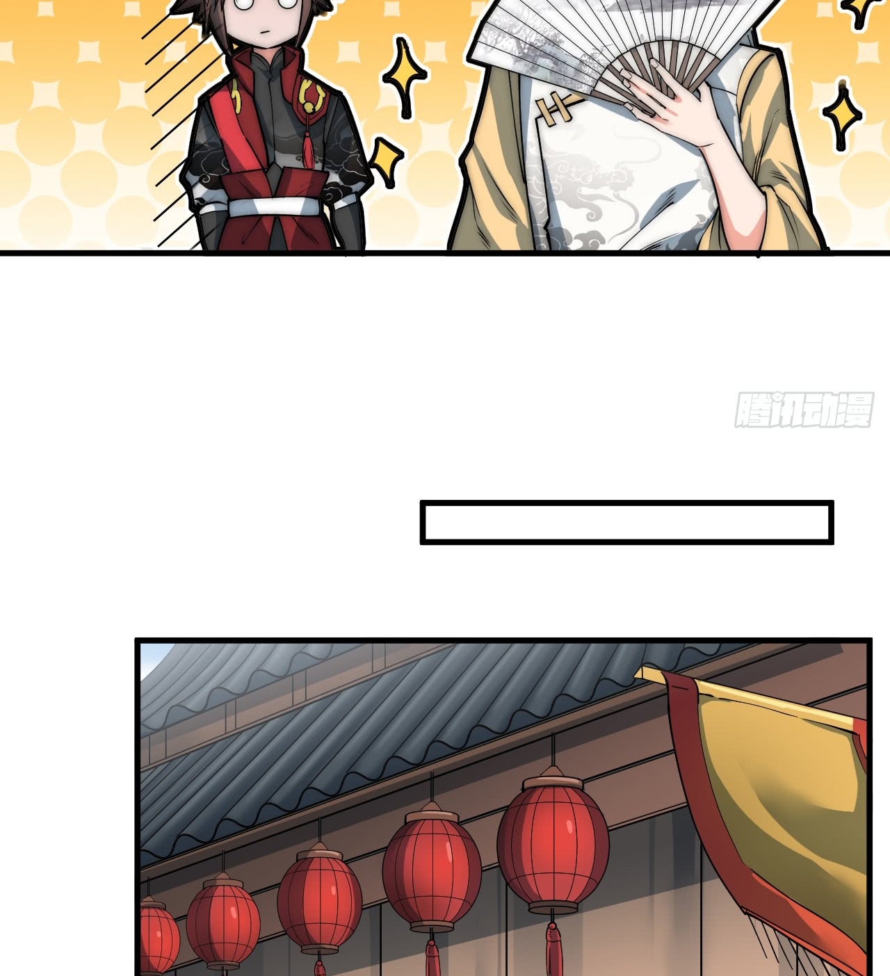 A Magic Move Chapter 06 Gambar 9
