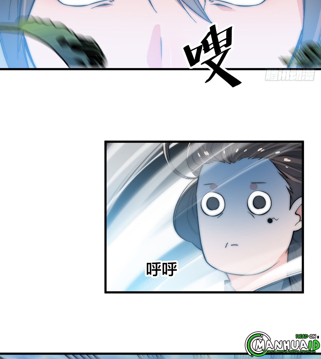 A Magic Move Chapter 05 Gambar 34