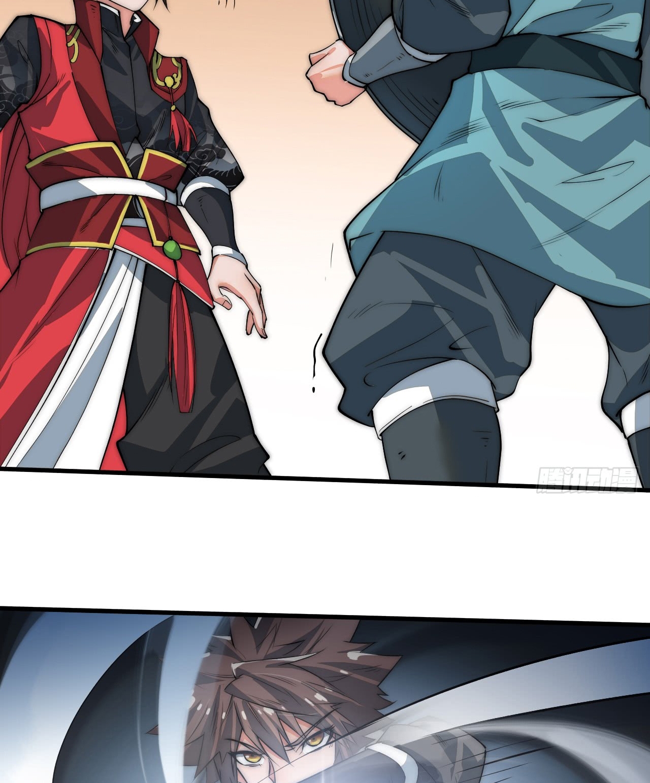 A Magic Move Chapter 05 Gambar 42