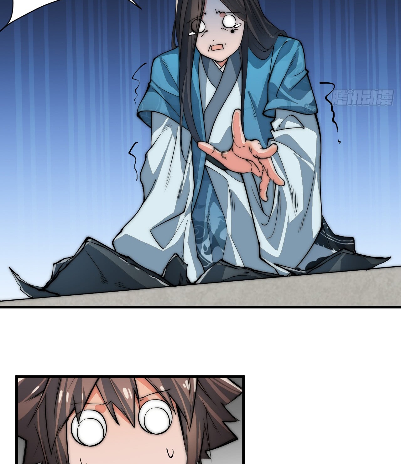 A Magic Move Chapter 05 Gambar 49