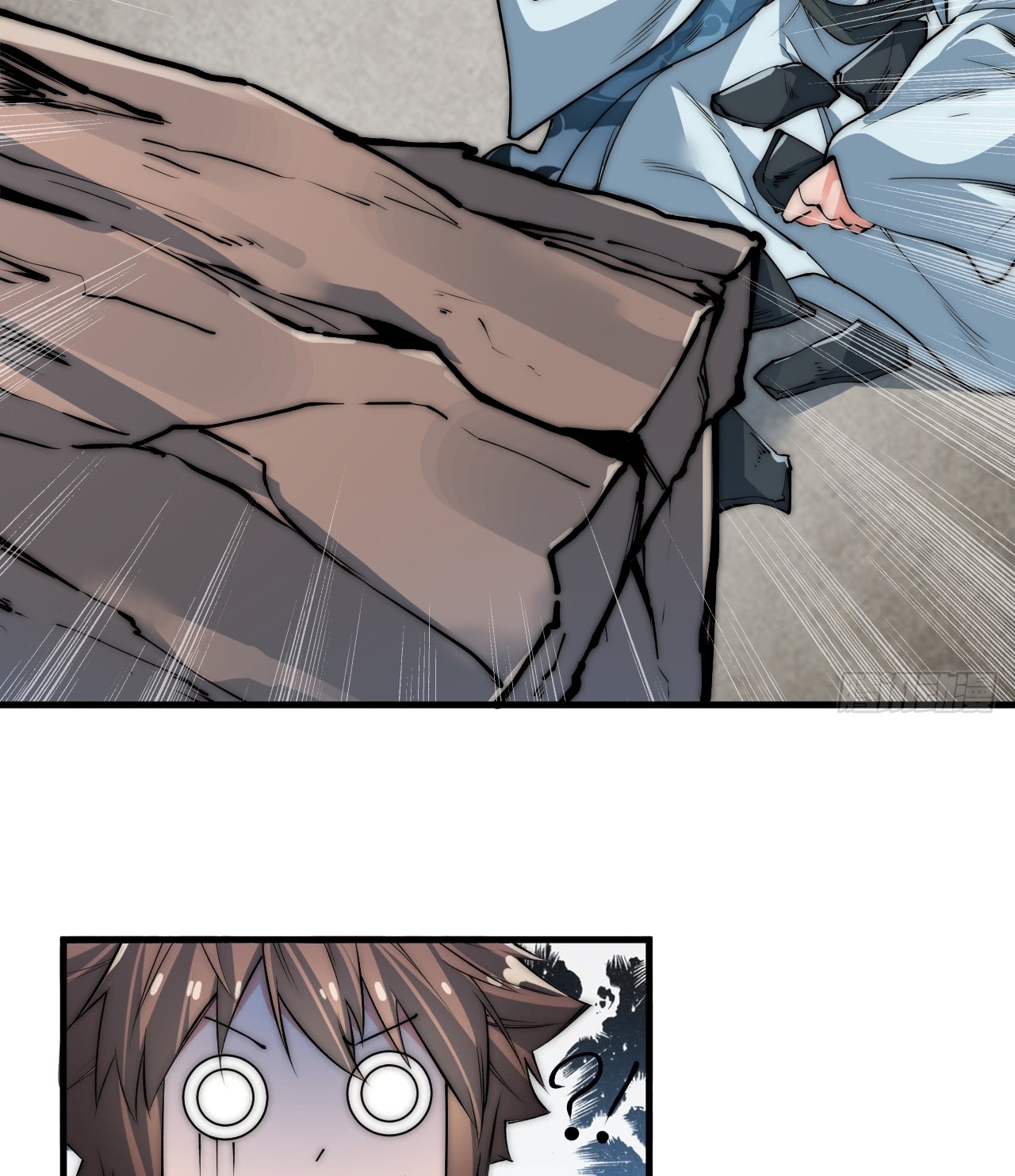 A Magic Move Chapter 05 Gambar 56