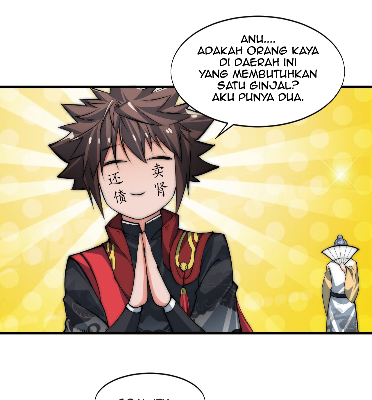 A Magic Move Chapter 05 Gambar 58