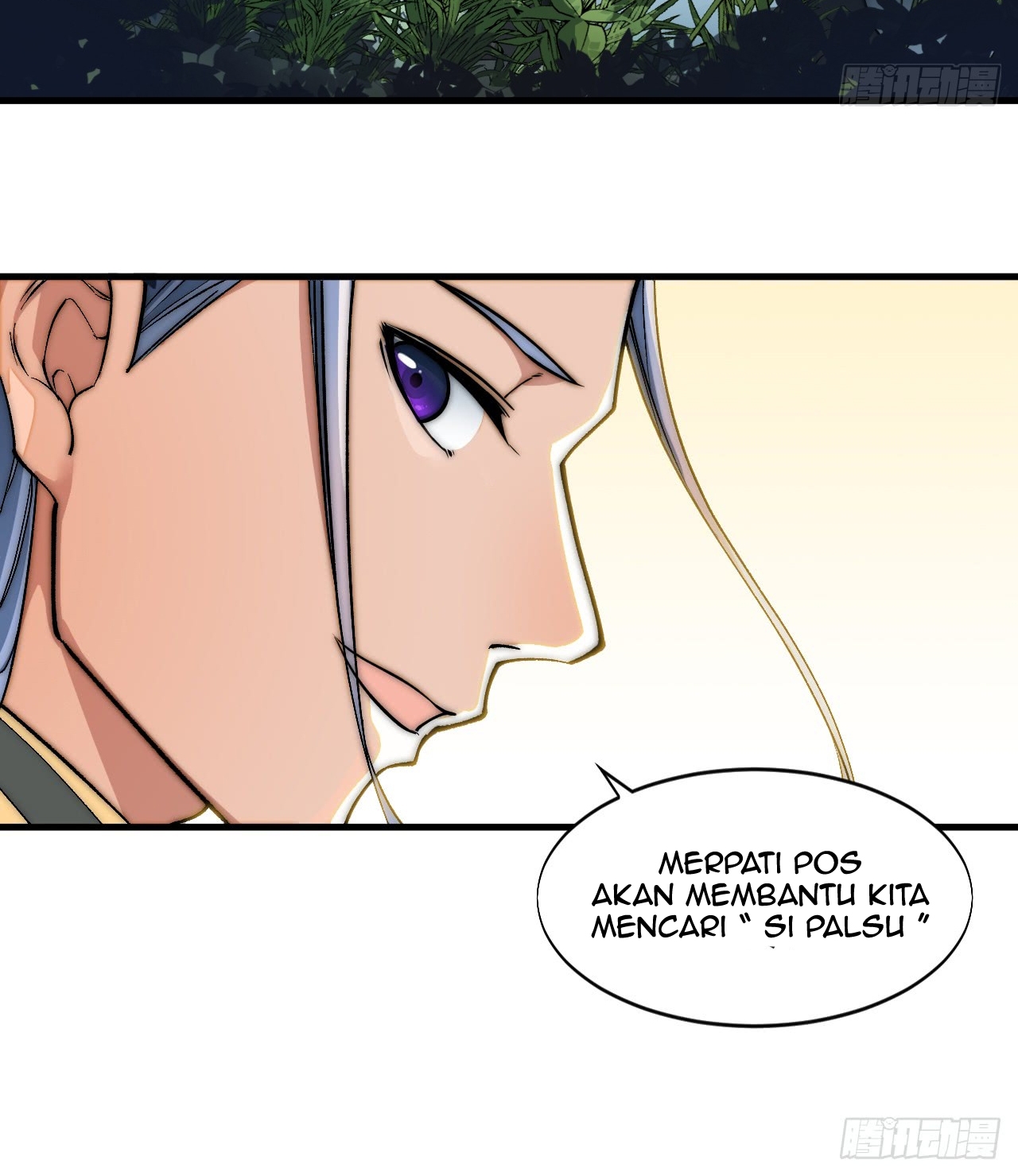 A Magic Move Chapter 05 Gambar 71