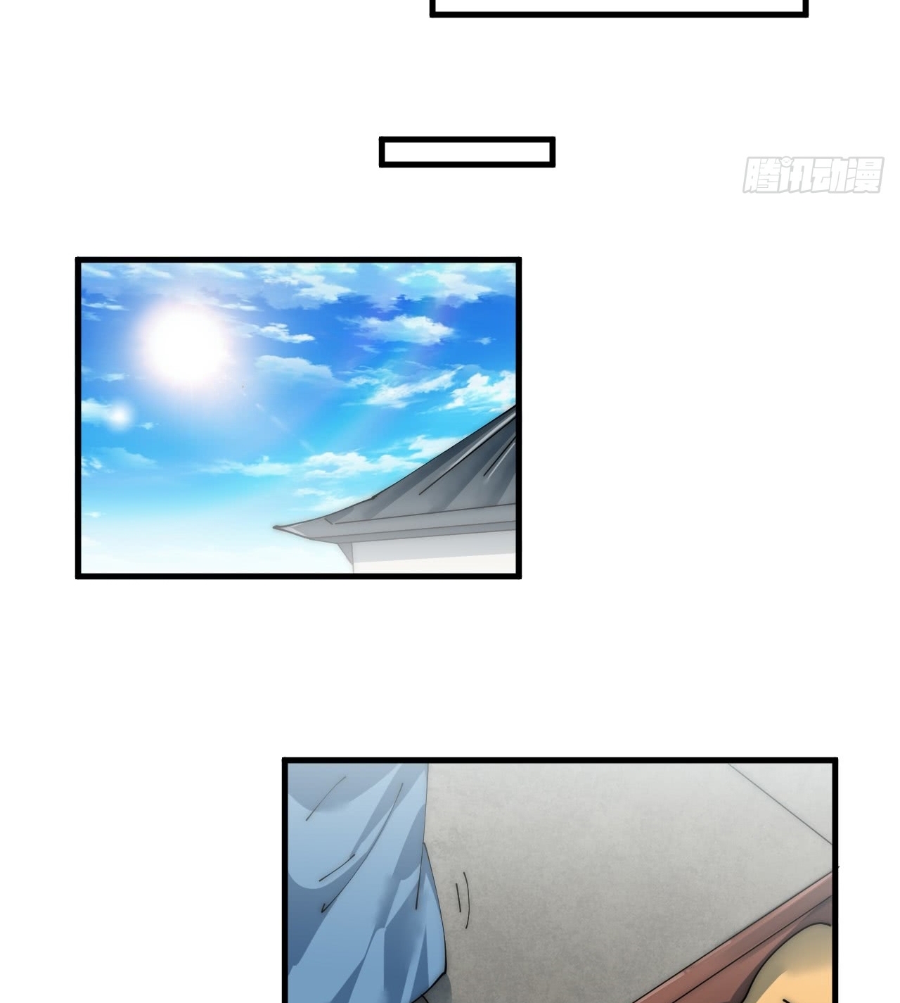 A Magic Move Chapter 04 Gambar 25