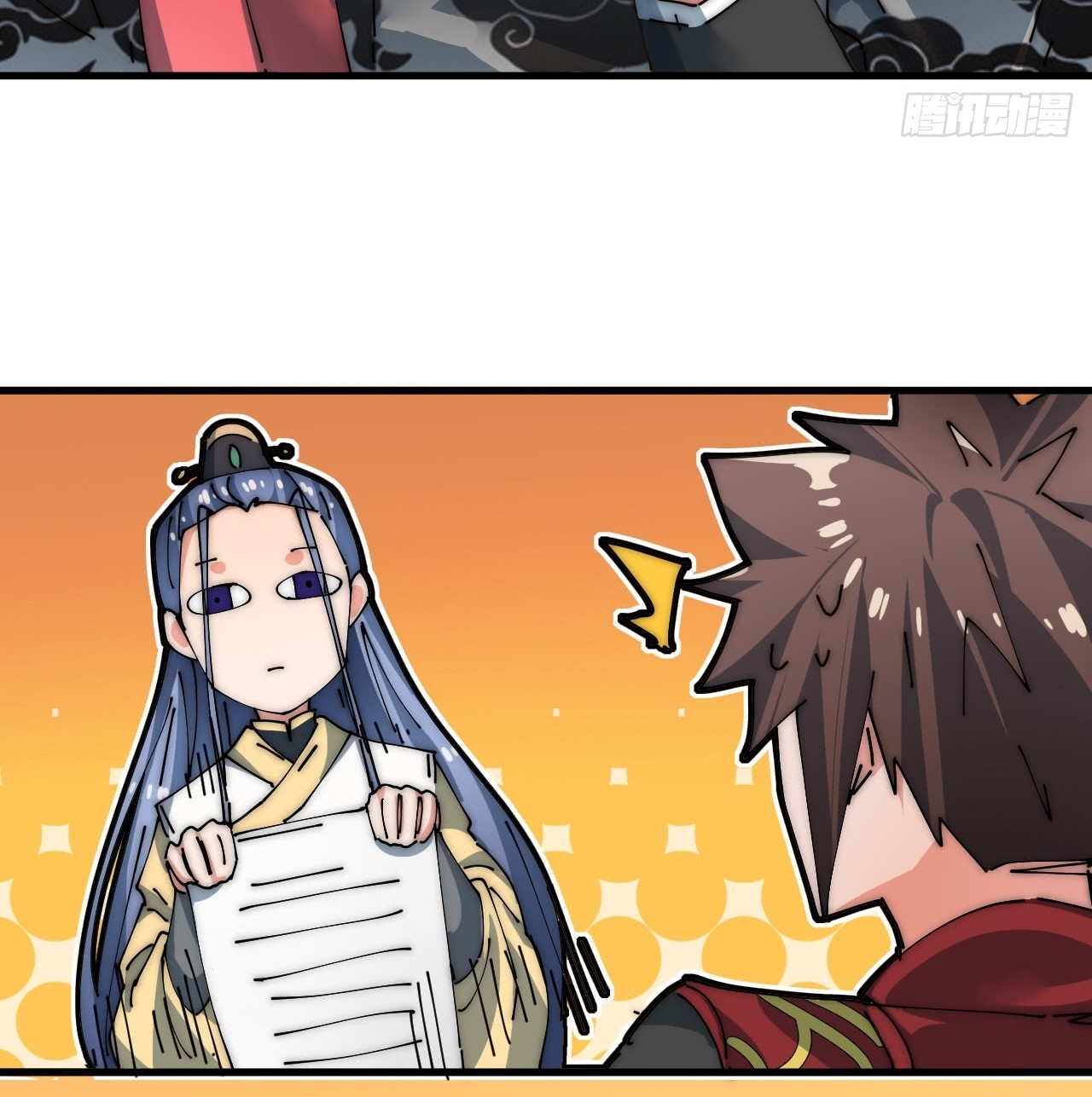 A Magic Move Chapter 04 Gambar 52